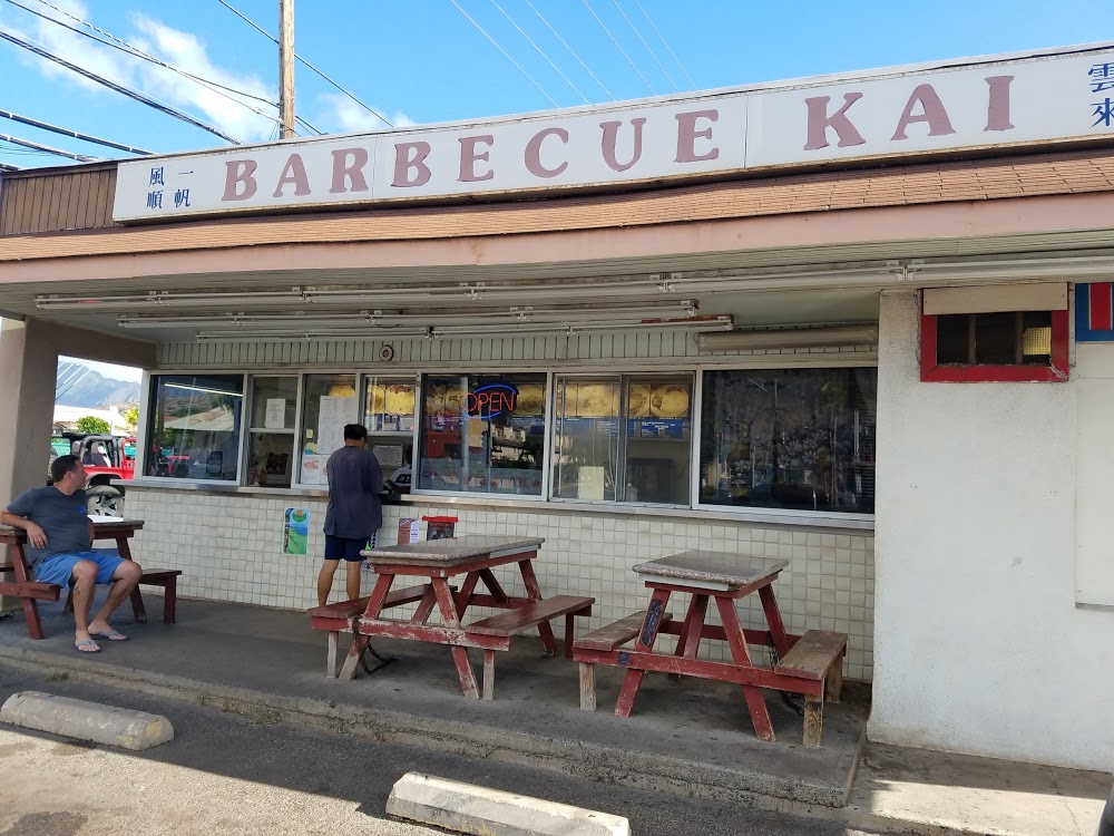 Barbecue Kai Inc