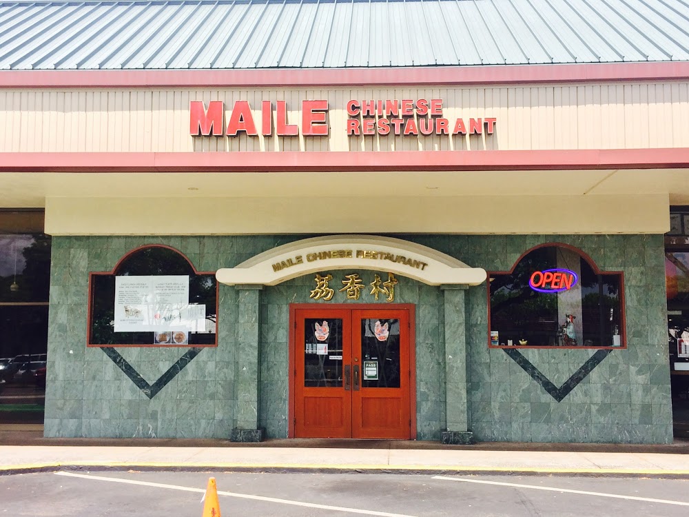 Maile Chinese Restaurant