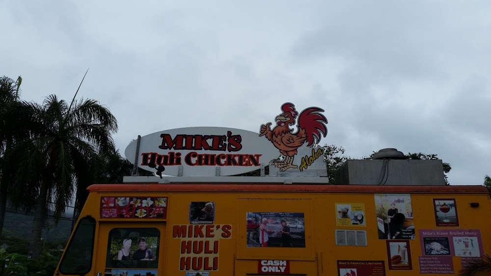Mike’s Kiawe Broiled Huli Huli Chicken