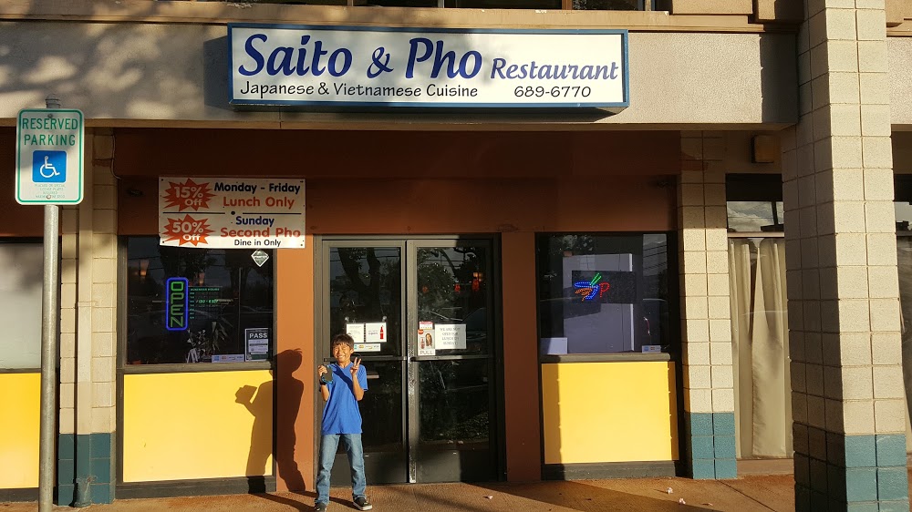 Saito and Pho Restaurant