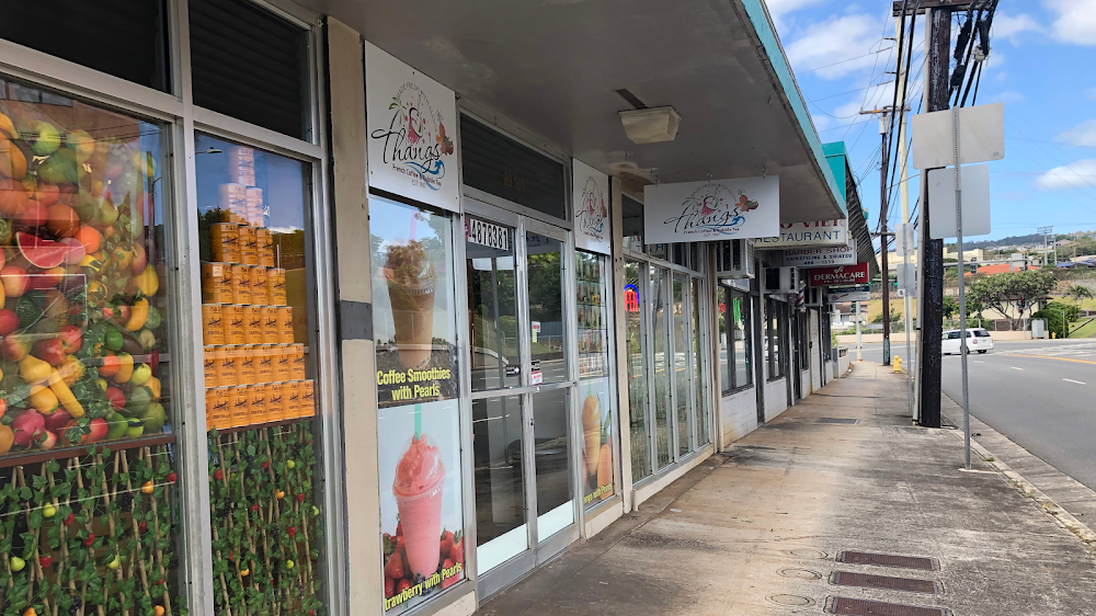 Thắng‘s French Coffee & Bubble Tea (AIEA)